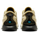 Nike LeBron XXI